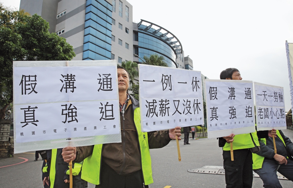 一例一休是蔡英文政權的癌細胞，爭議不會輕易平息。