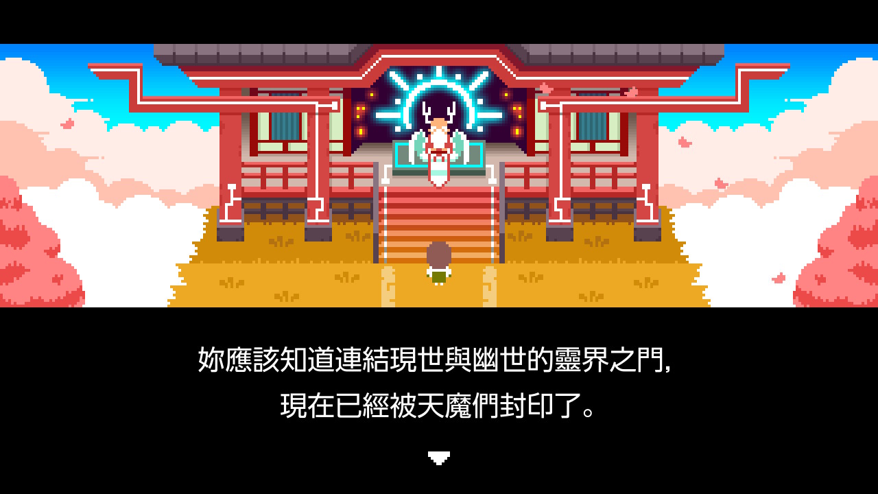 少女們被天神召喚，為了避免現世淪陷只能挺身而戰！（圖片來源：遊戲實機截圖）