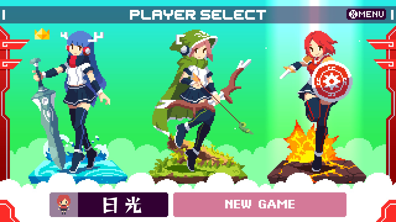 享受點陣懷舊風情！