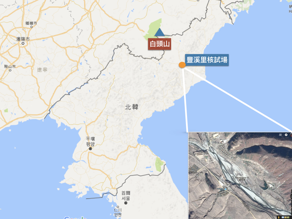 與白頭山相距115公里的豐溪里核試場，右下圖為核試場的衛星圖像。（Google Map）