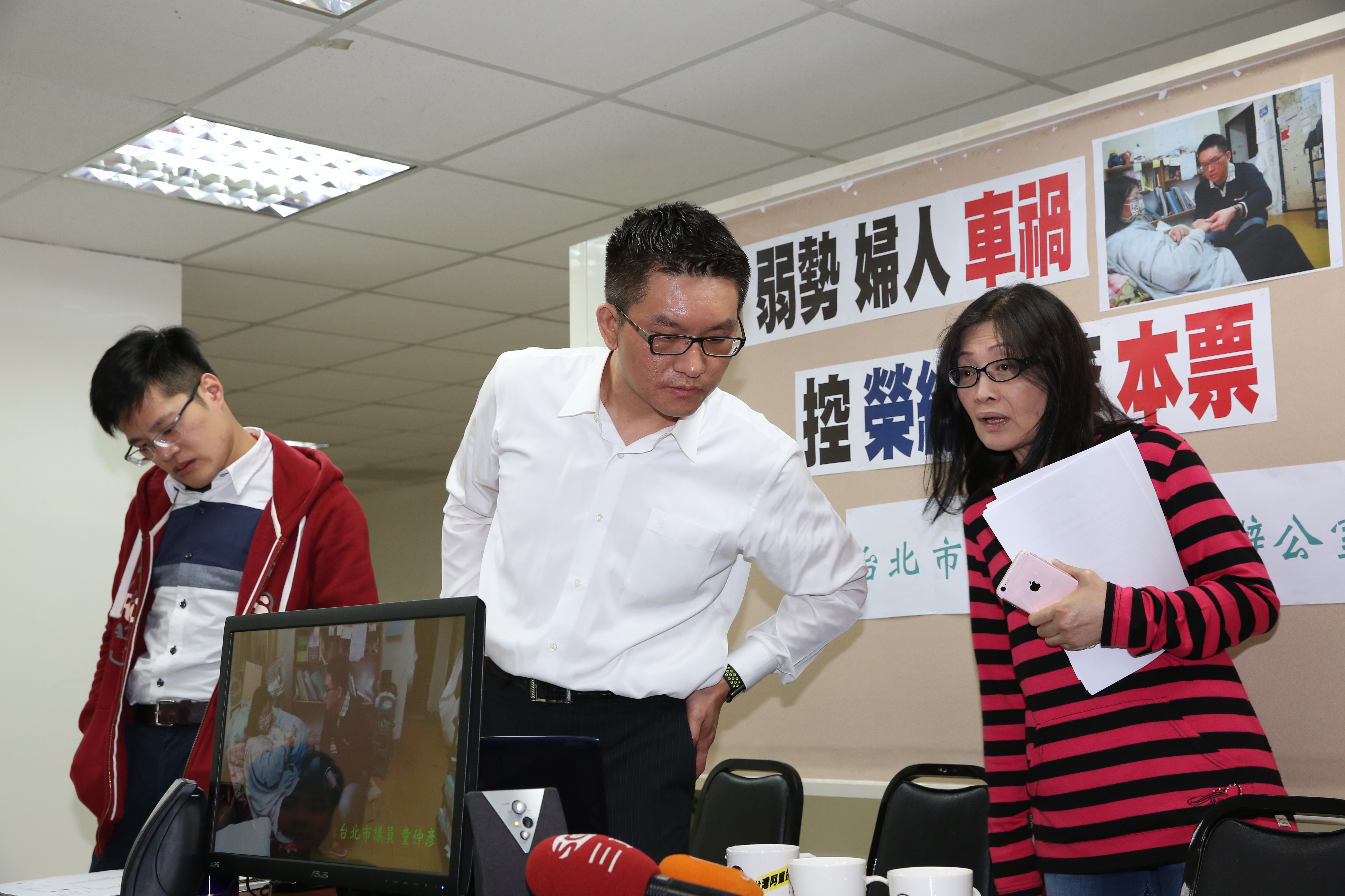 【婦仇者槓童】深夜往返雙邱住處　童仲彥疲於奔命