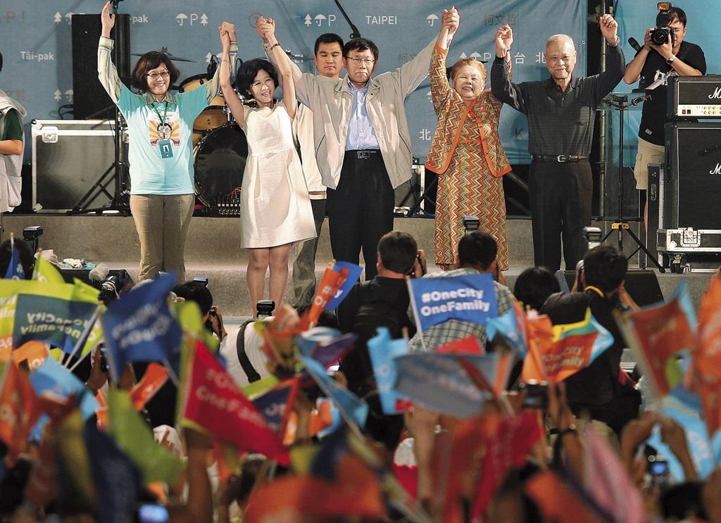 柯P參選2014年台北市長，獲廣大年輕選民支持，不少未具投票權的青少年也透過網路捐款相挺。（中央社）