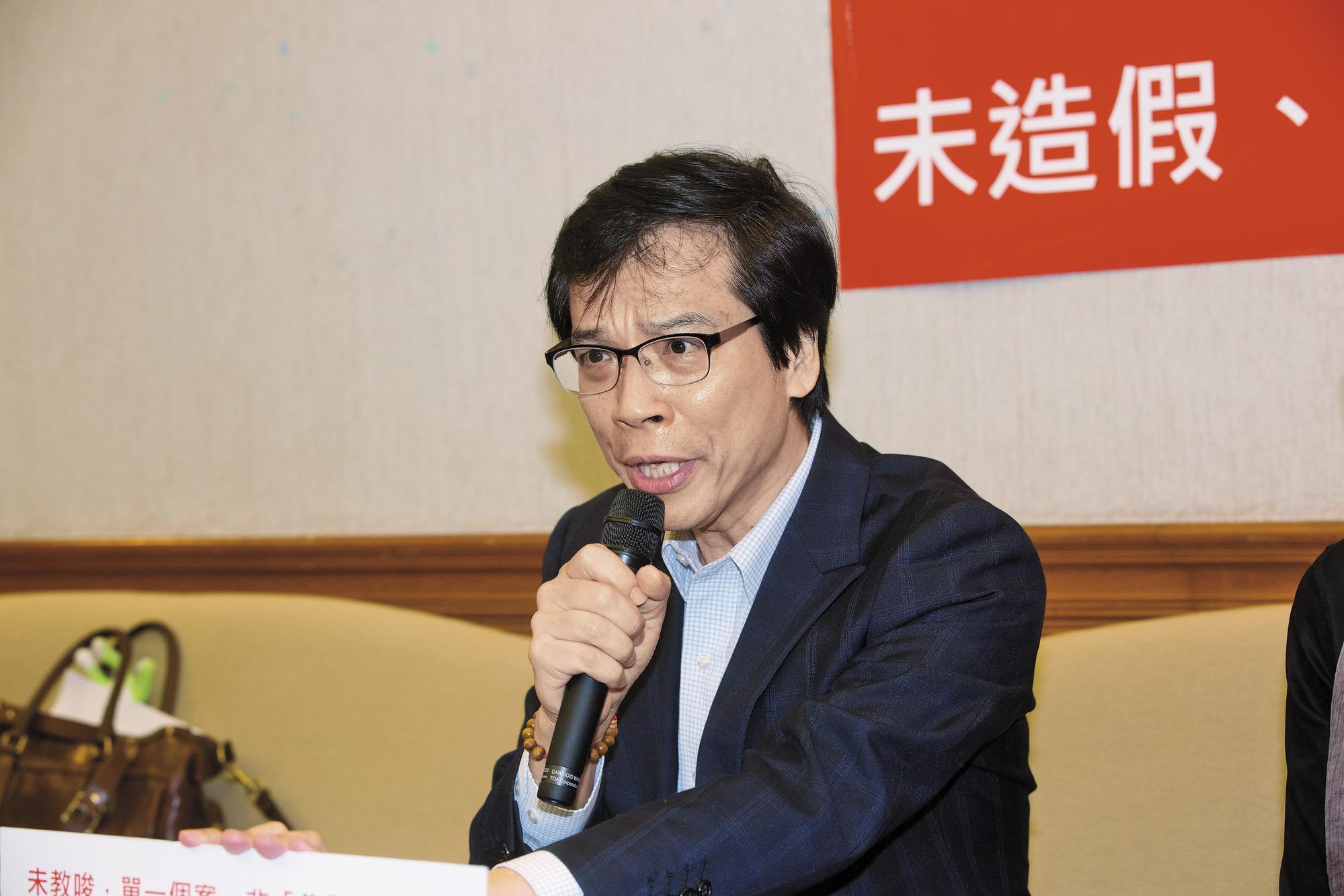 台大教授郭明良爆發論文造假案後,一度出面痛哭喊冤,但科技部和教育部的審議結果都判定他造假論文,違反學術倫理事證明確。