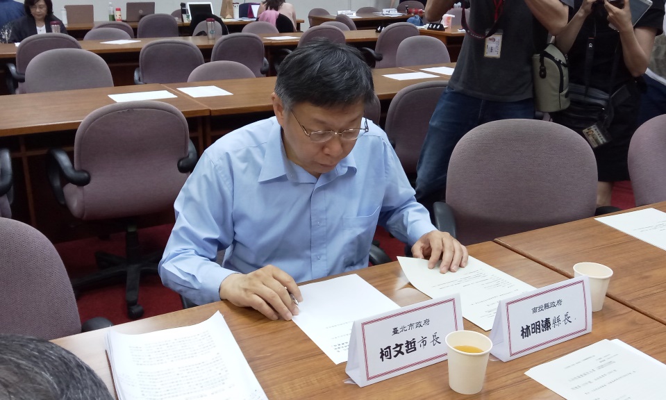 柯文哲就職後第1次申報財產是在2015年3月，刊登在同年6月出刊的第86期廉政專刊。