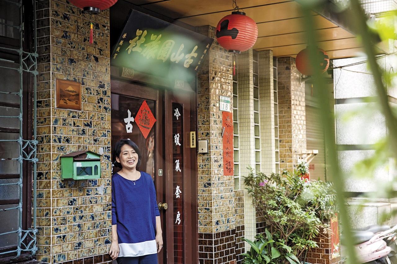 古山園老闆娘陳鈺璇十多年前接手這間旅社, 她笑說,當初自己也不敢走進來。