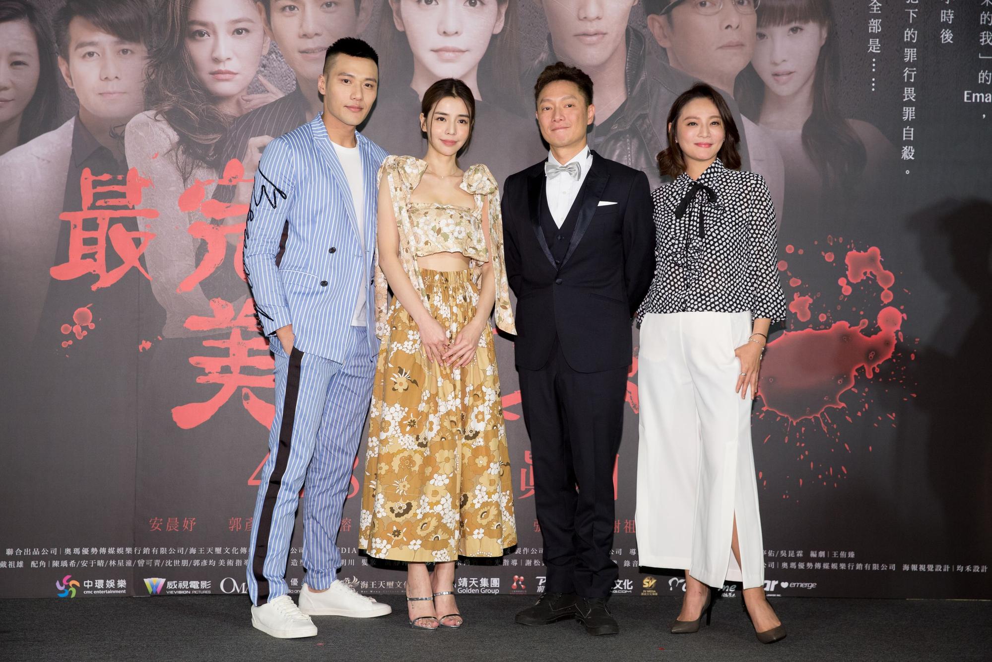 電影《最完美的女孩》舉行記者會，張睿家（左起）、李毓芬、謝祖武、梁家榕等人出席。