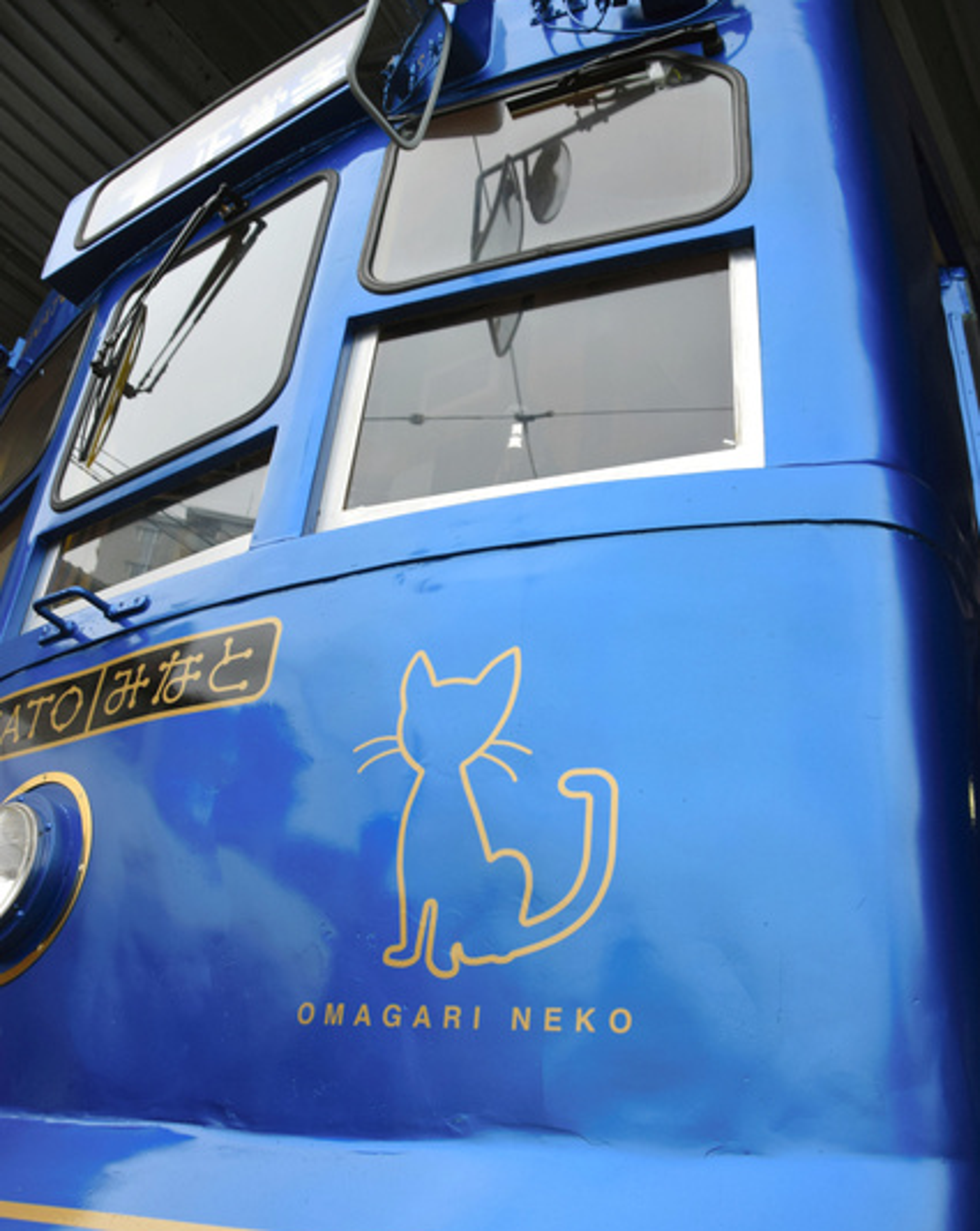 日本長崎路面電車日前推出的路面列車「港都（みなと）」。（圖取自網路）