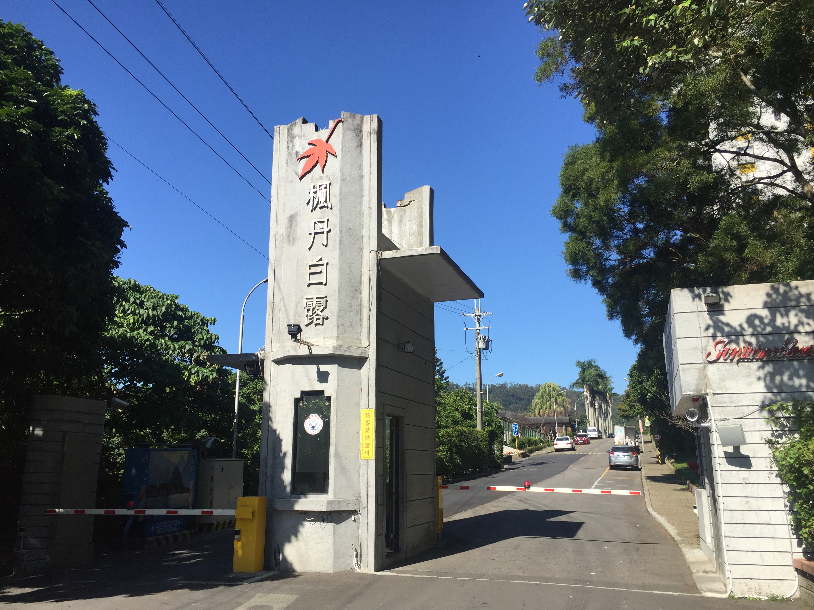 去年12月18日，陳金標偽裝成社區保全，搭乘計程車直赴淡水楓丹白露社區，侵入江蕙住家行搶，案發迄今，江蕙胞弟看到陳金標的照片還會怕。