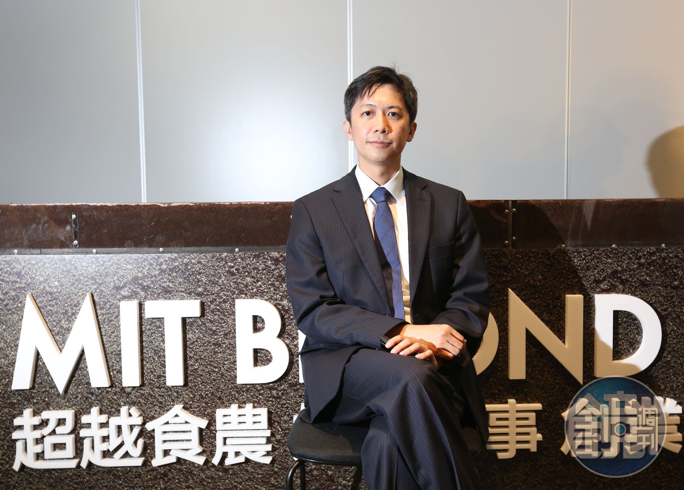 好食好事基金會籌備處執行長邱子權說，基金會未來會協助更多跨領域年輕世代投入食農新創事業。