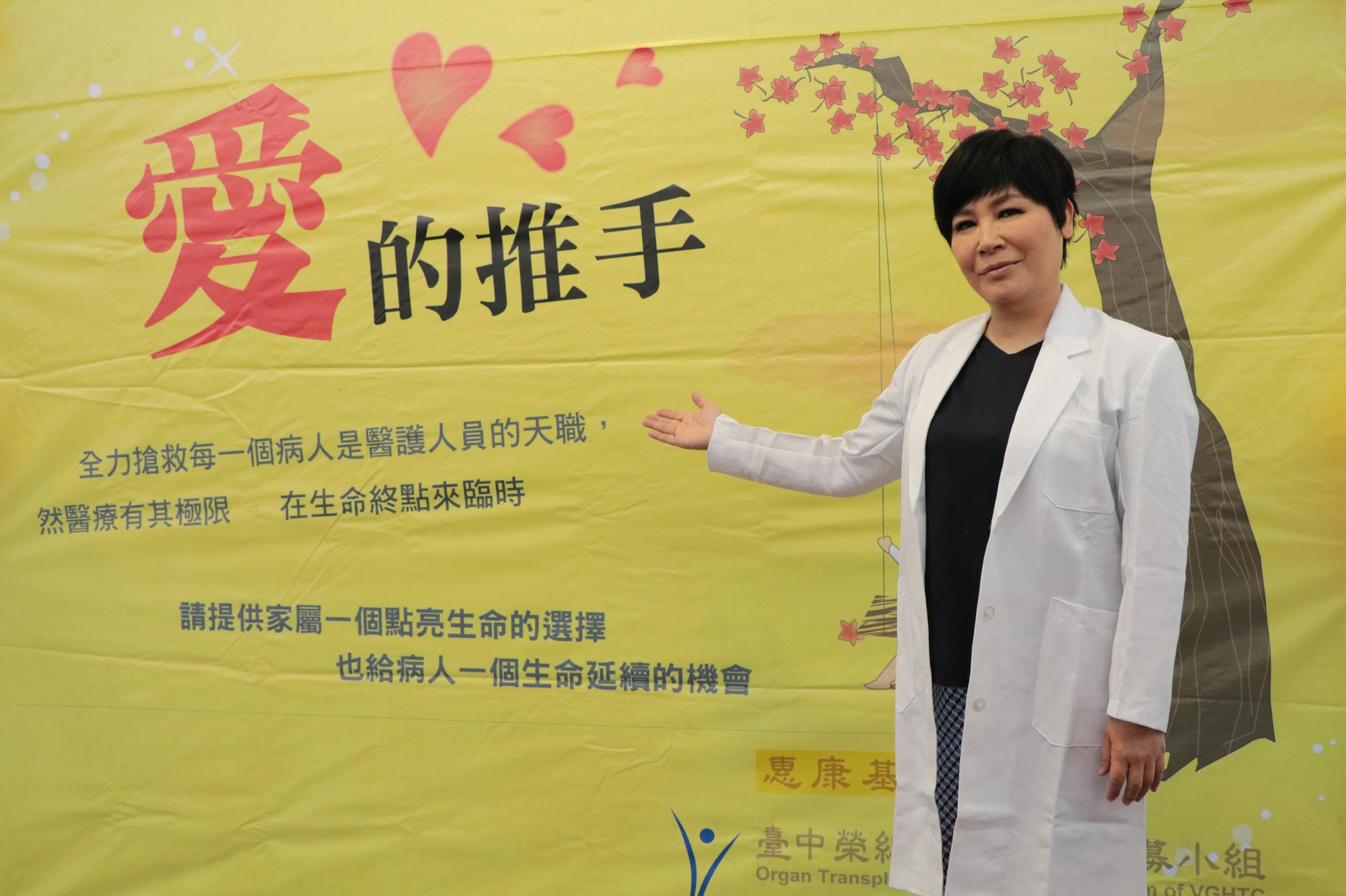 黃小琥忙著籌備個人演唱會,21日特別出席器官捐贈推廣活動。(寬宏藝術提供)