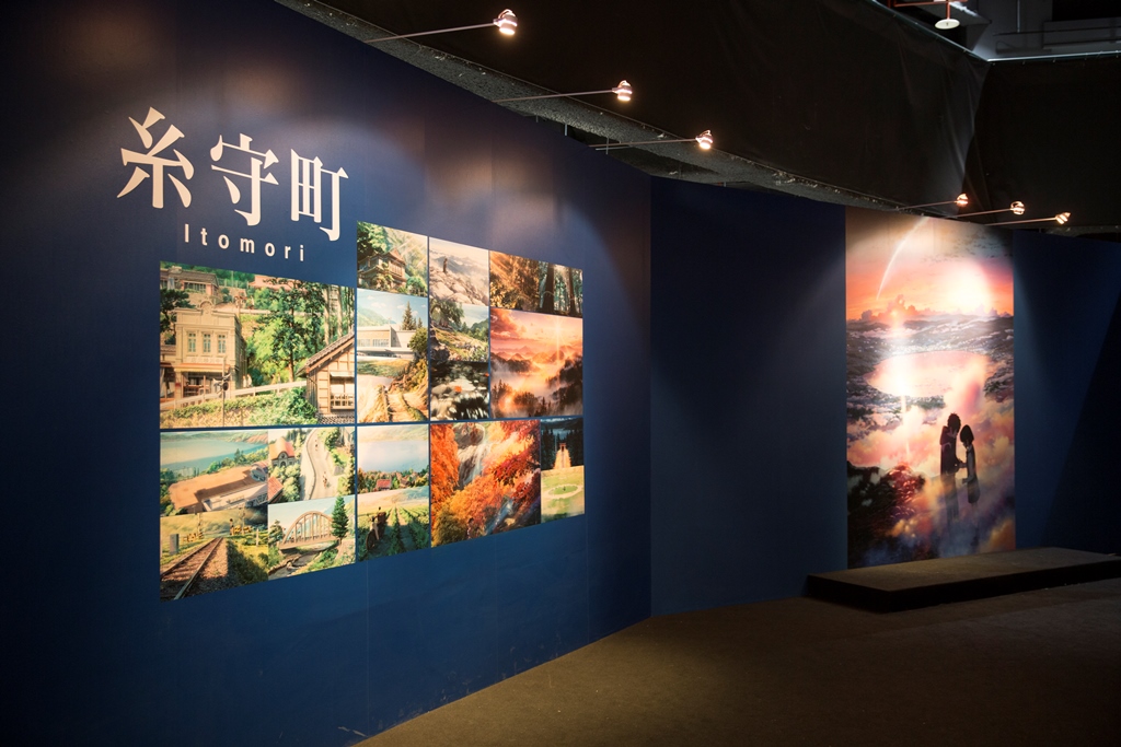 《你的名字。》展展區牆上的不少大型輸出,都是主辦單位向日方積極溝通爭取的。