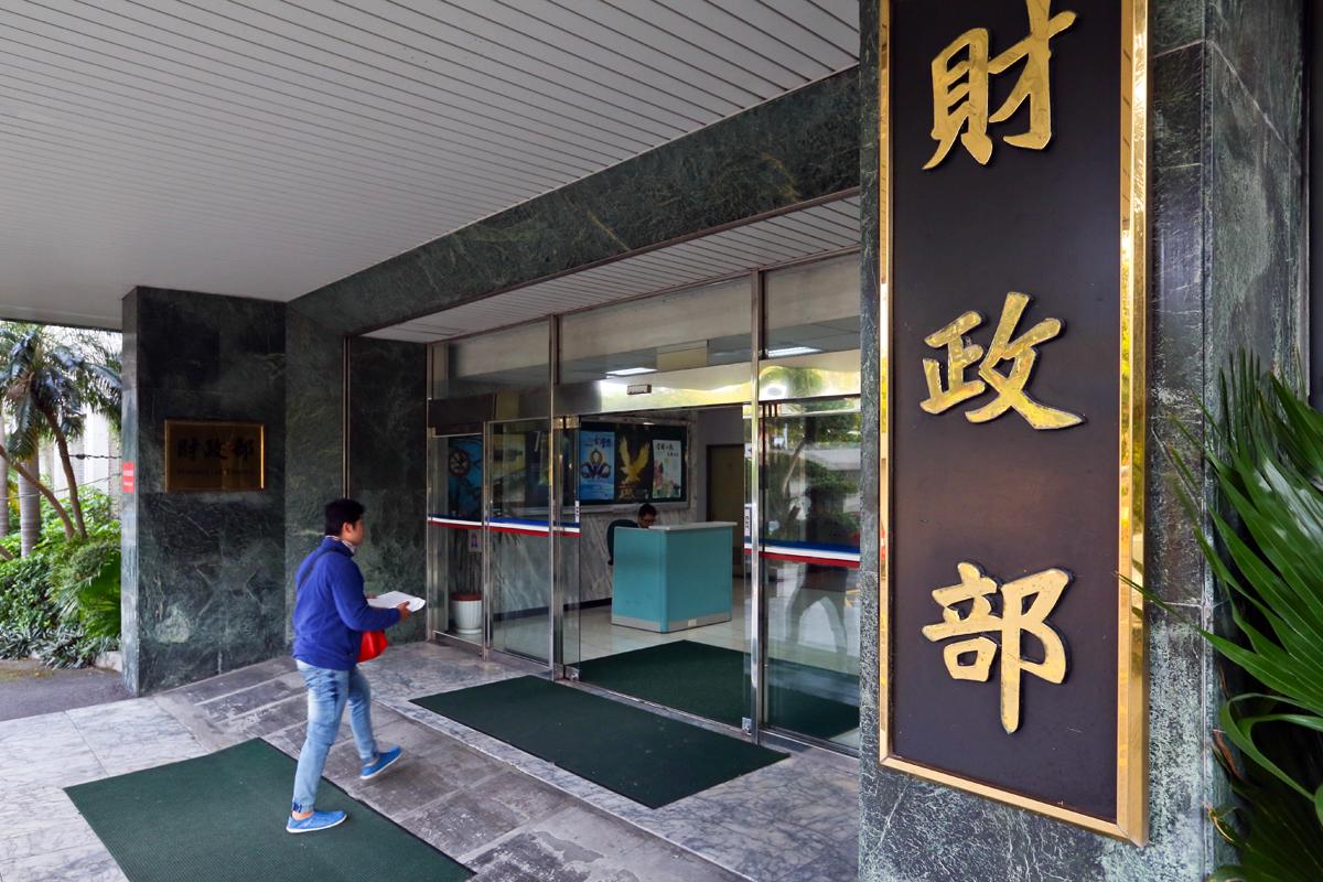 為鞏固彰銀經營權,財政部今年砸下60億元加碼持股。