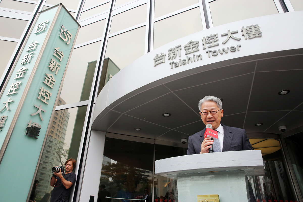 吳東亮原以為蔡政府上台後，有機會併購彰銀，但最後可能還是一場空。