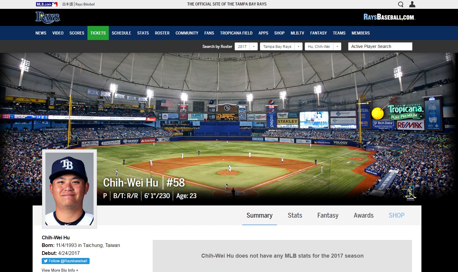 胡智為以坦帕灣光芒隊投手之姿，登上大聯盟官網。（翻攝MLB官網）
