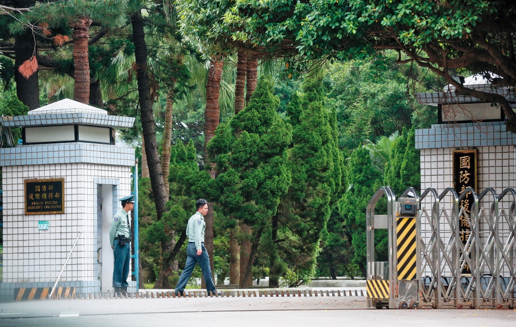 國防部忠愛營區(現為台北市後備指揮部),4年前發生冷氣冰水主機爆炸案,造成2死14傷的悲劇。