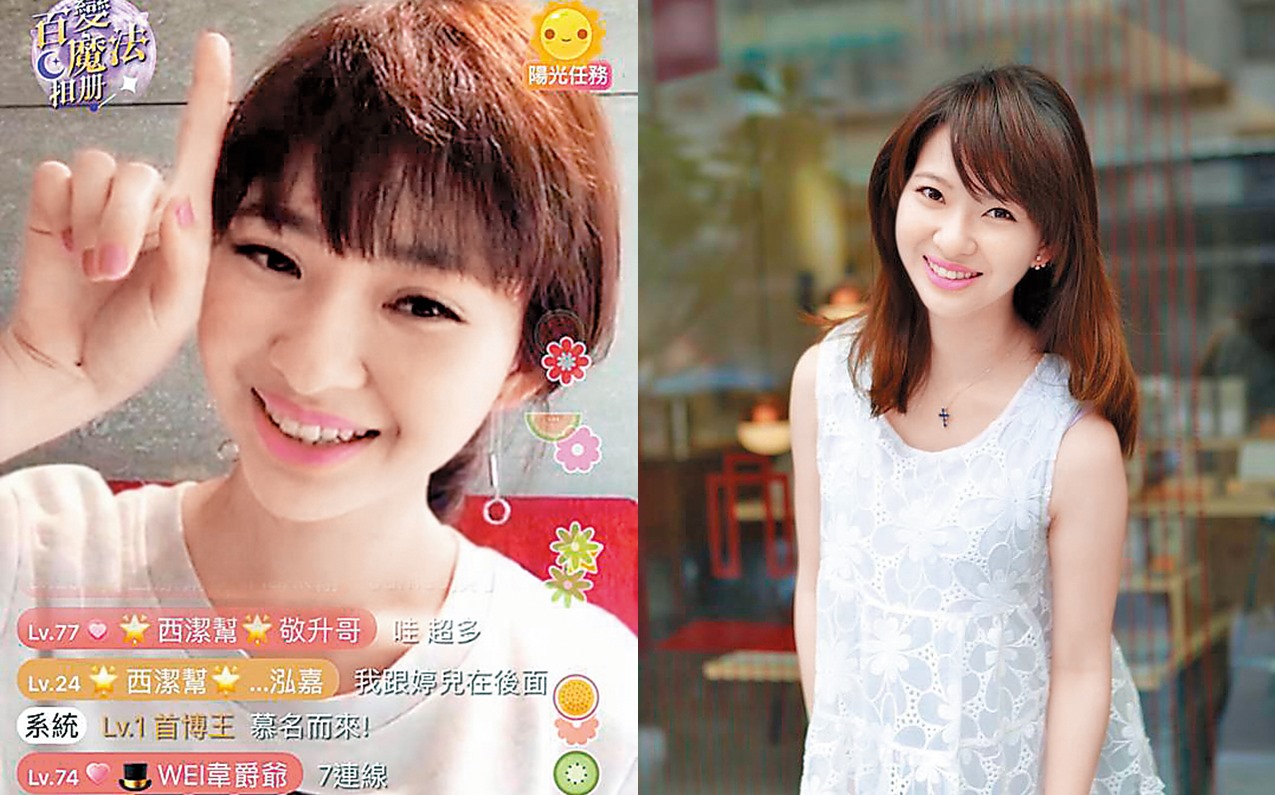 如今俞西潔從電視主播變直播網紅，賺錢賺得相當賣力。（翻攝自俞西潔臉書）