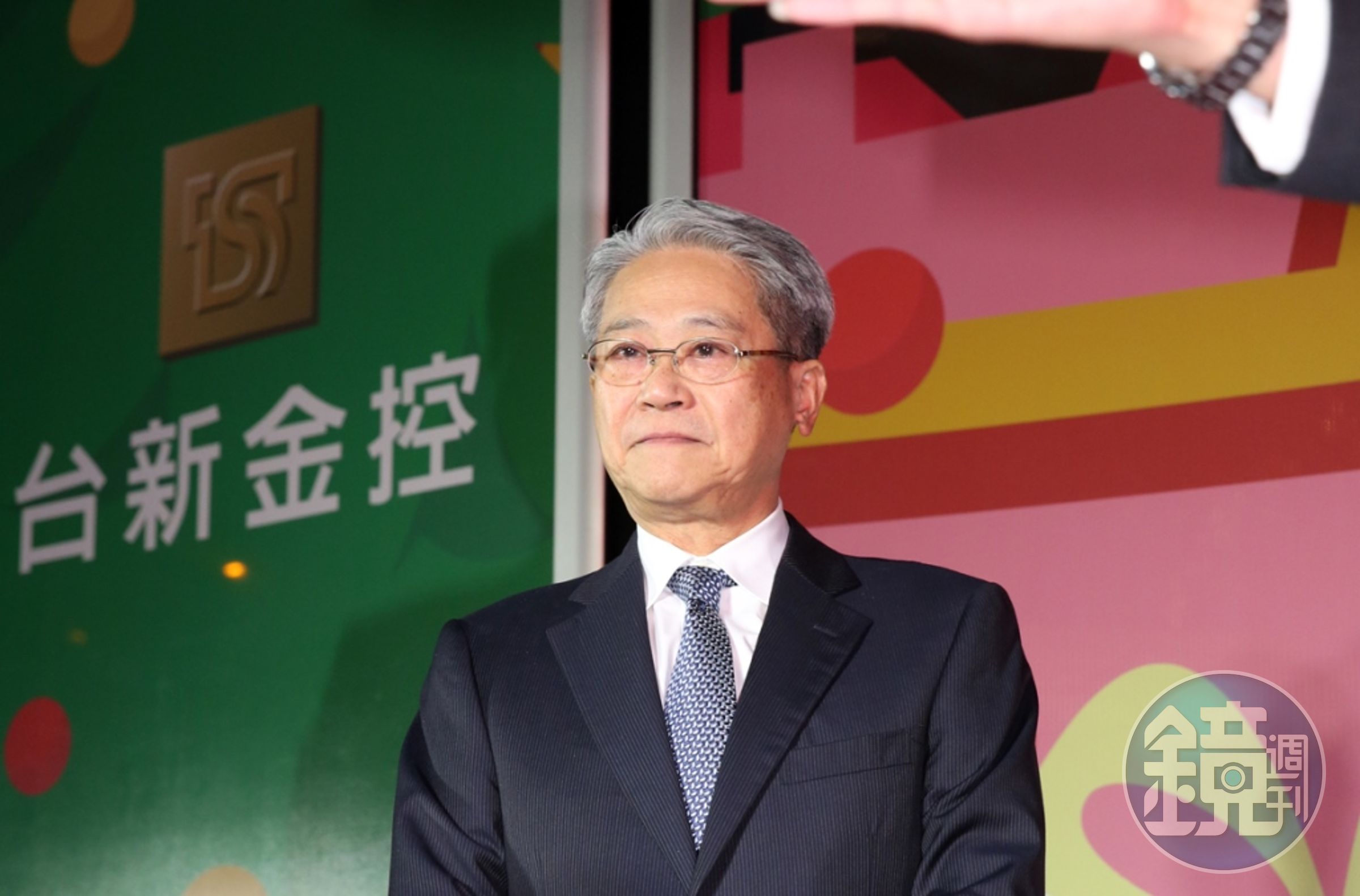 彰銀經營權案，台新金再發聲明，要政院出來負責。