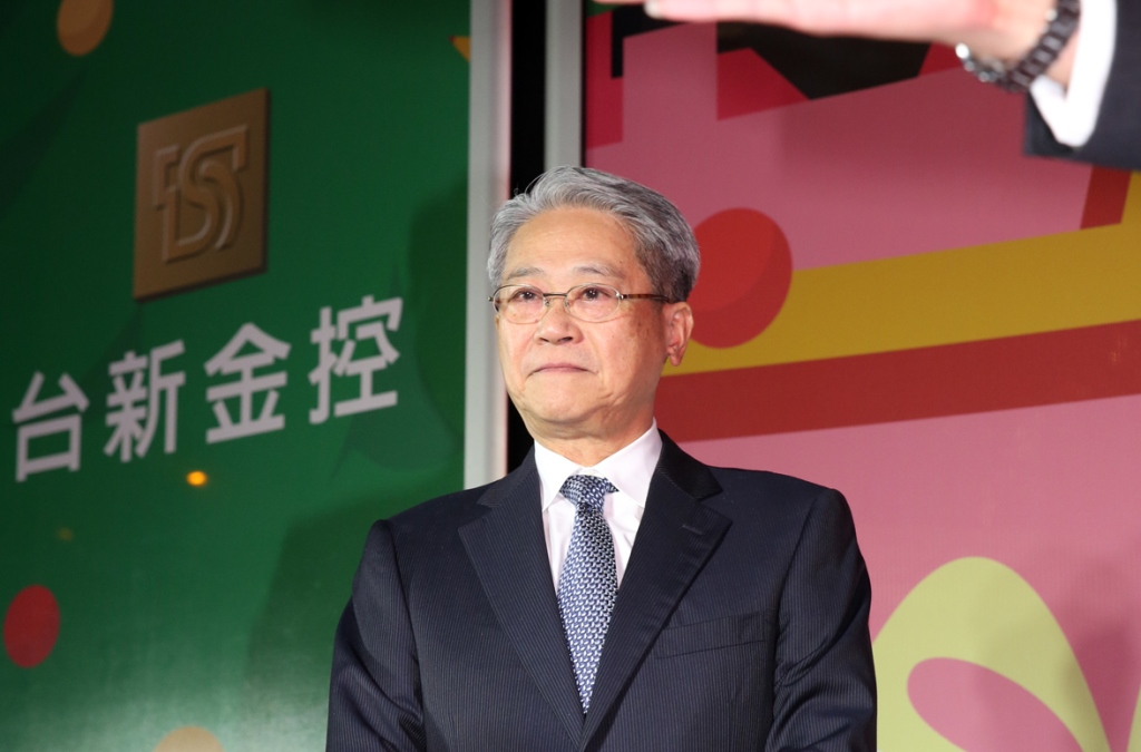 彰銀經營權案，台新金再發聲明，要政院出來負責。