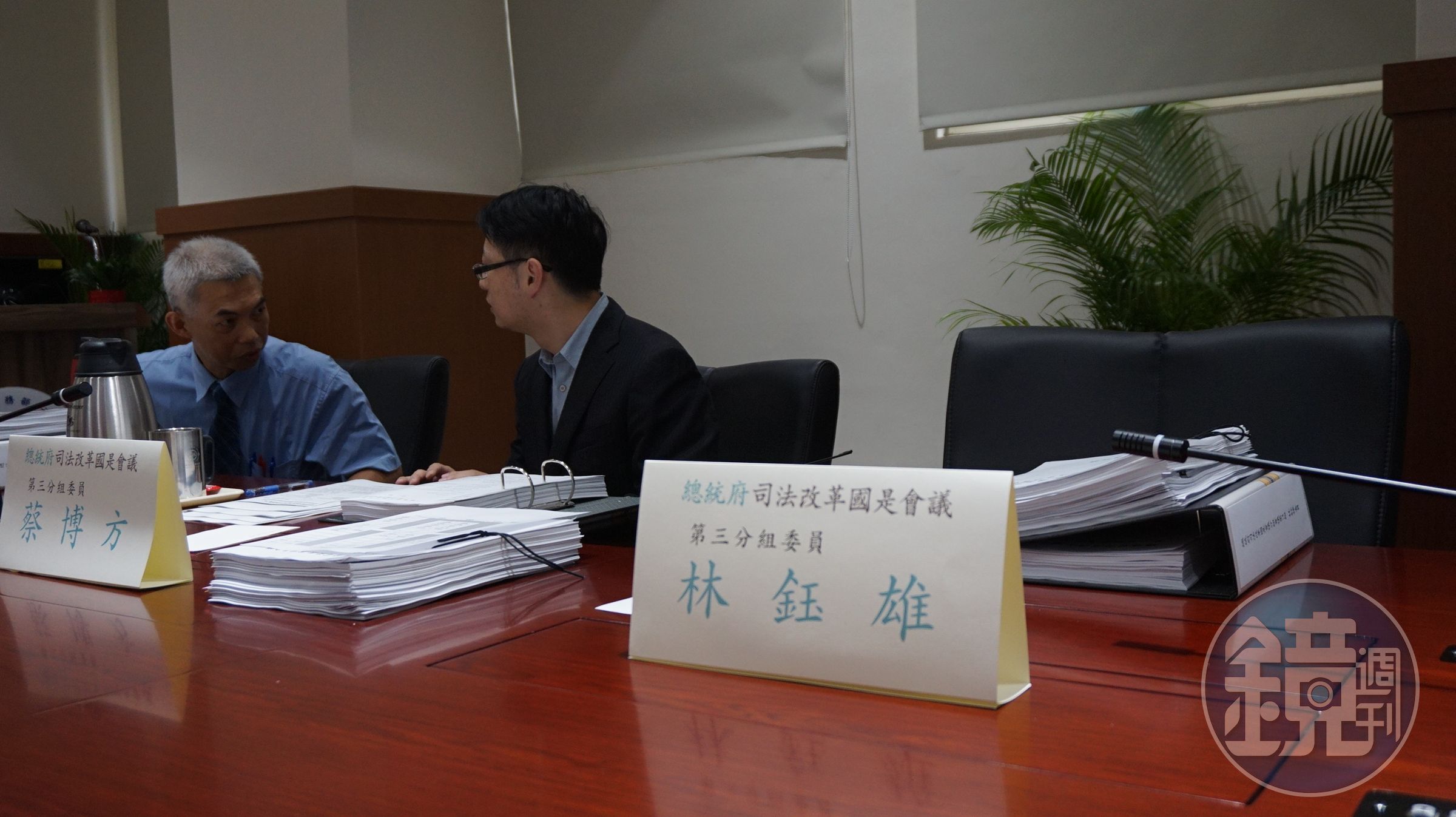 司改國是會議今討論檢察官法律定位等問題，林鈺雄教授退出會議未到場。