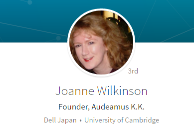 畢業於劍橋大學的瓊安．威金森在日本居住長達20多年，對和服的精緻非常著迷。（截自LinkedIn）