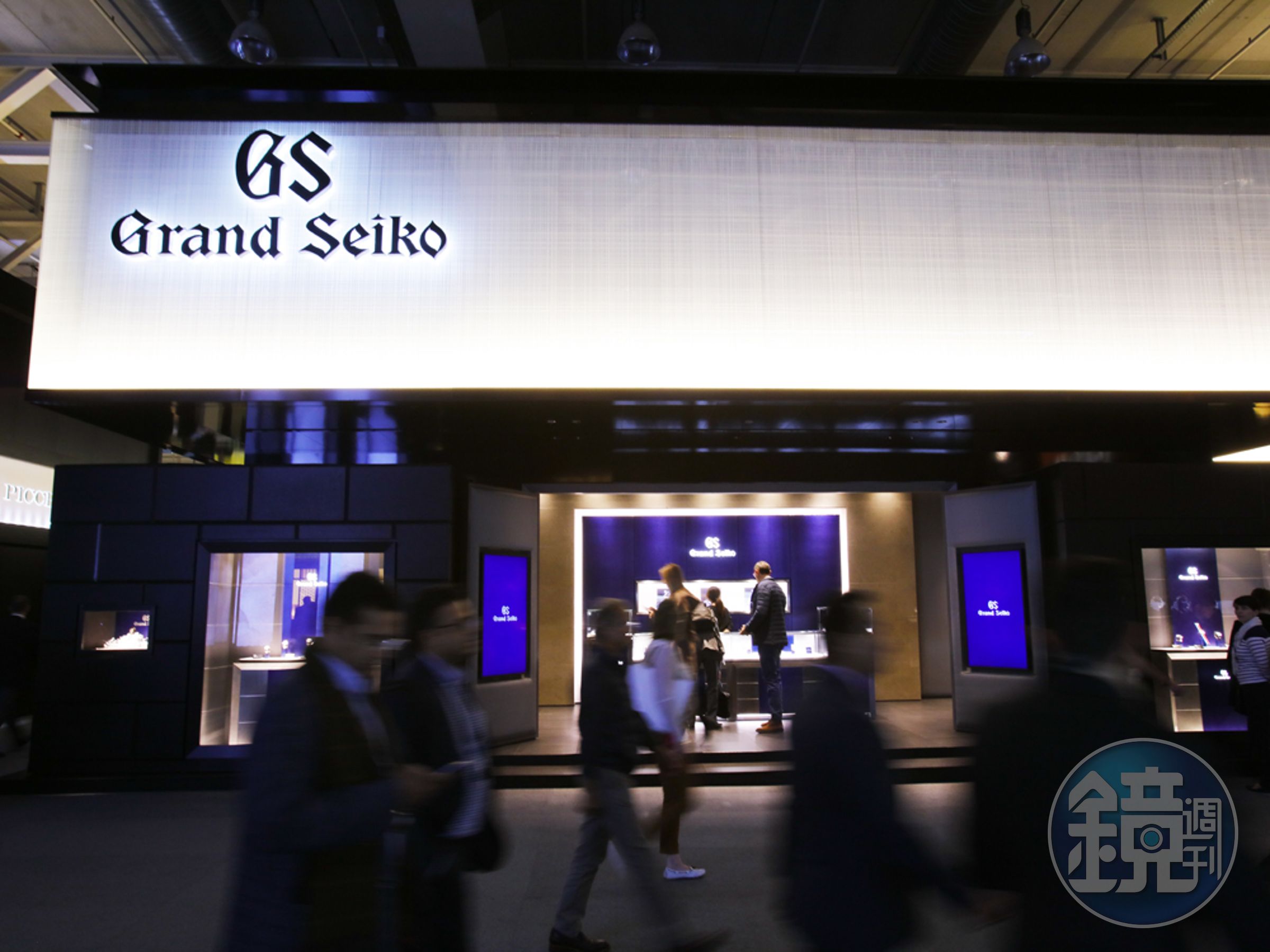 「Grand Seiko」今年宣告品牌獨立，甚至還擁有與SEIKO面積相當的專屬展館。