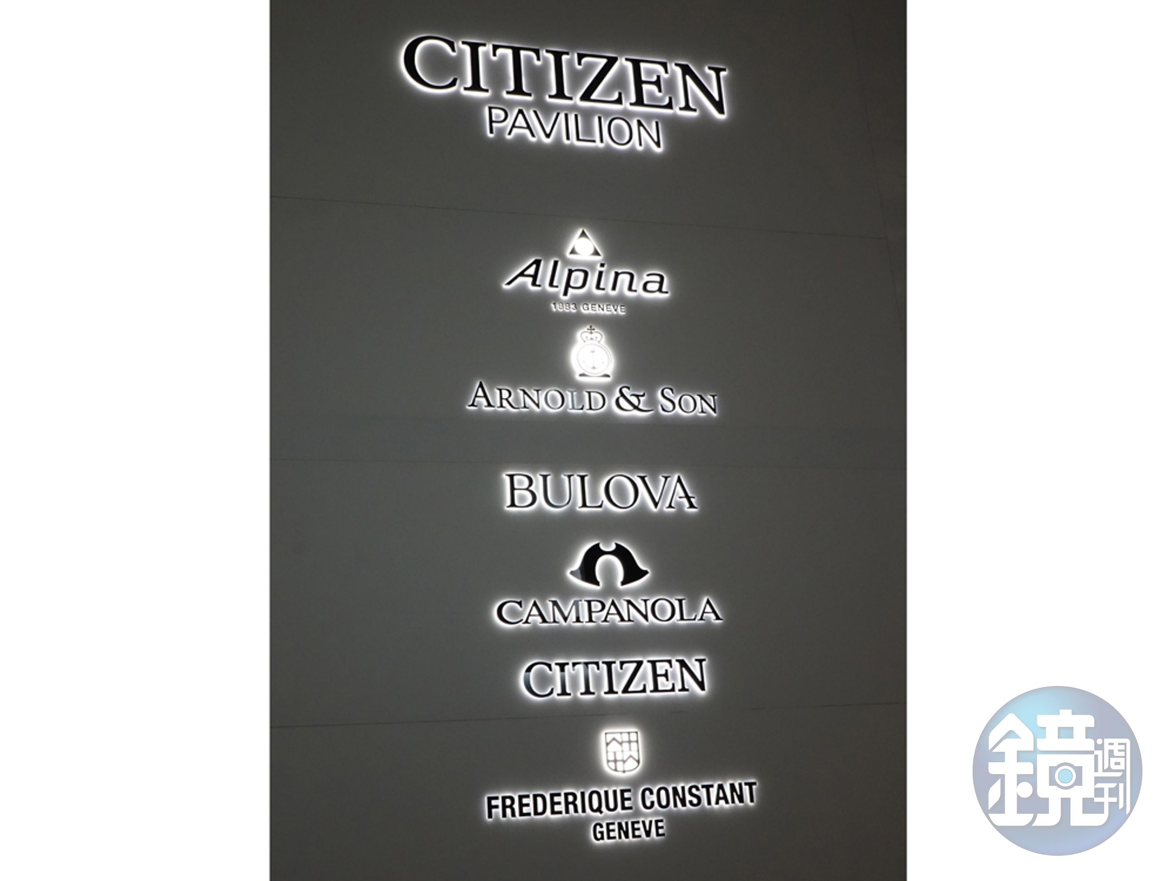 目前CITIZEN Watch Group旗下的「鐘錶」品牌，而具有複雜機芯研發能力的LA JOUX-PERRET機芯廠則還是低調的沒出現在上頭。
