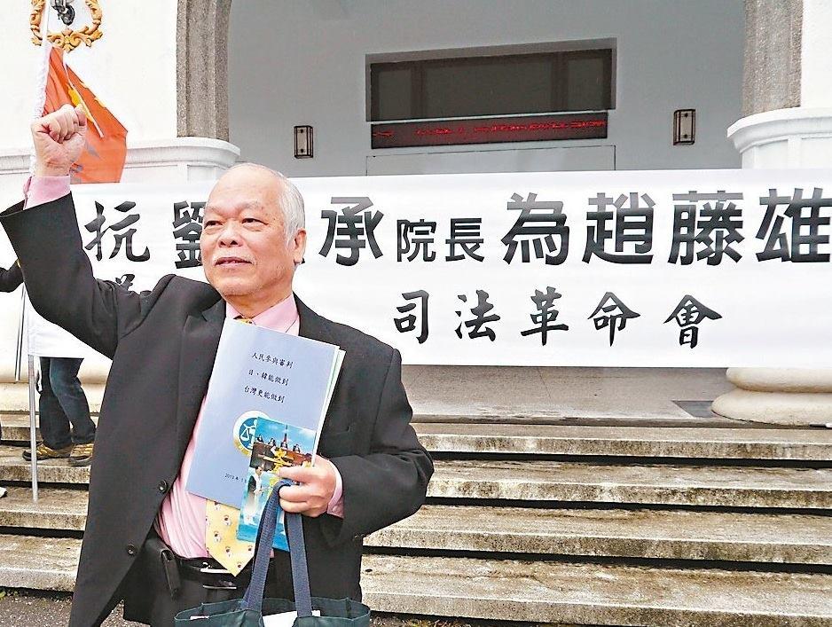 司革會創會長莊榮兆被控誣告前特偵組吳姓檢察官,遭判1年2個月定讞,近日恐將入獄。(翻攝臉書)