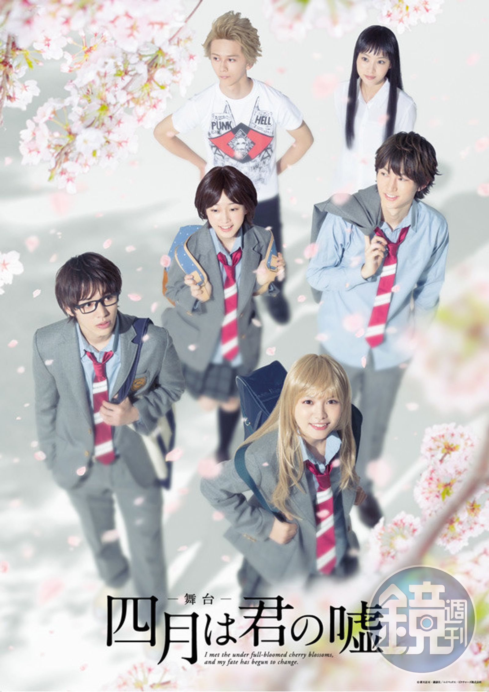 真实 的 谎言 演员 表 (95) 사진