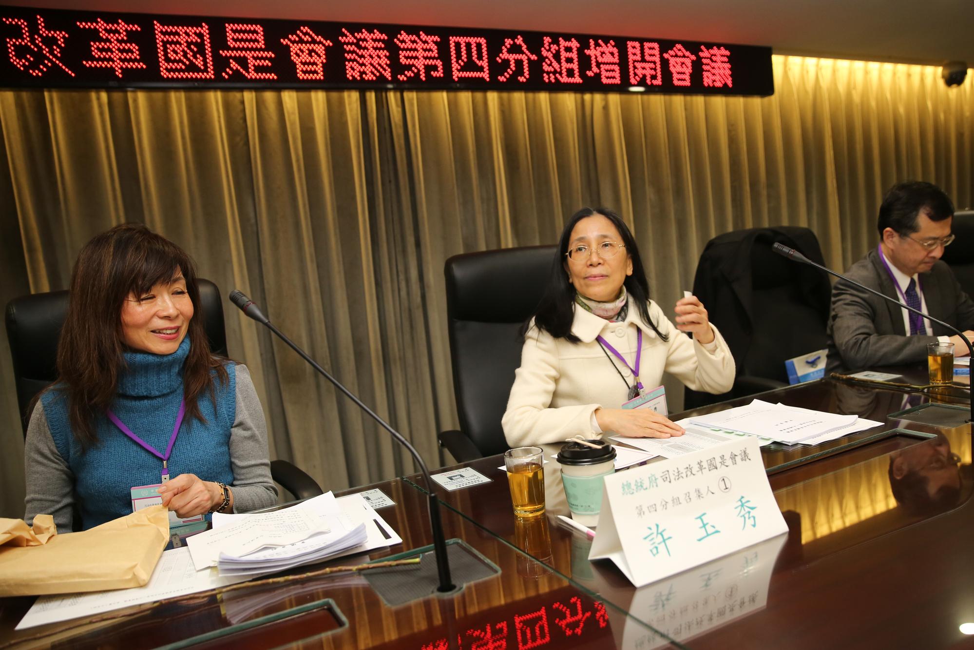 前大法官許玉秀被指到最高檢勸降,她否認有此事。