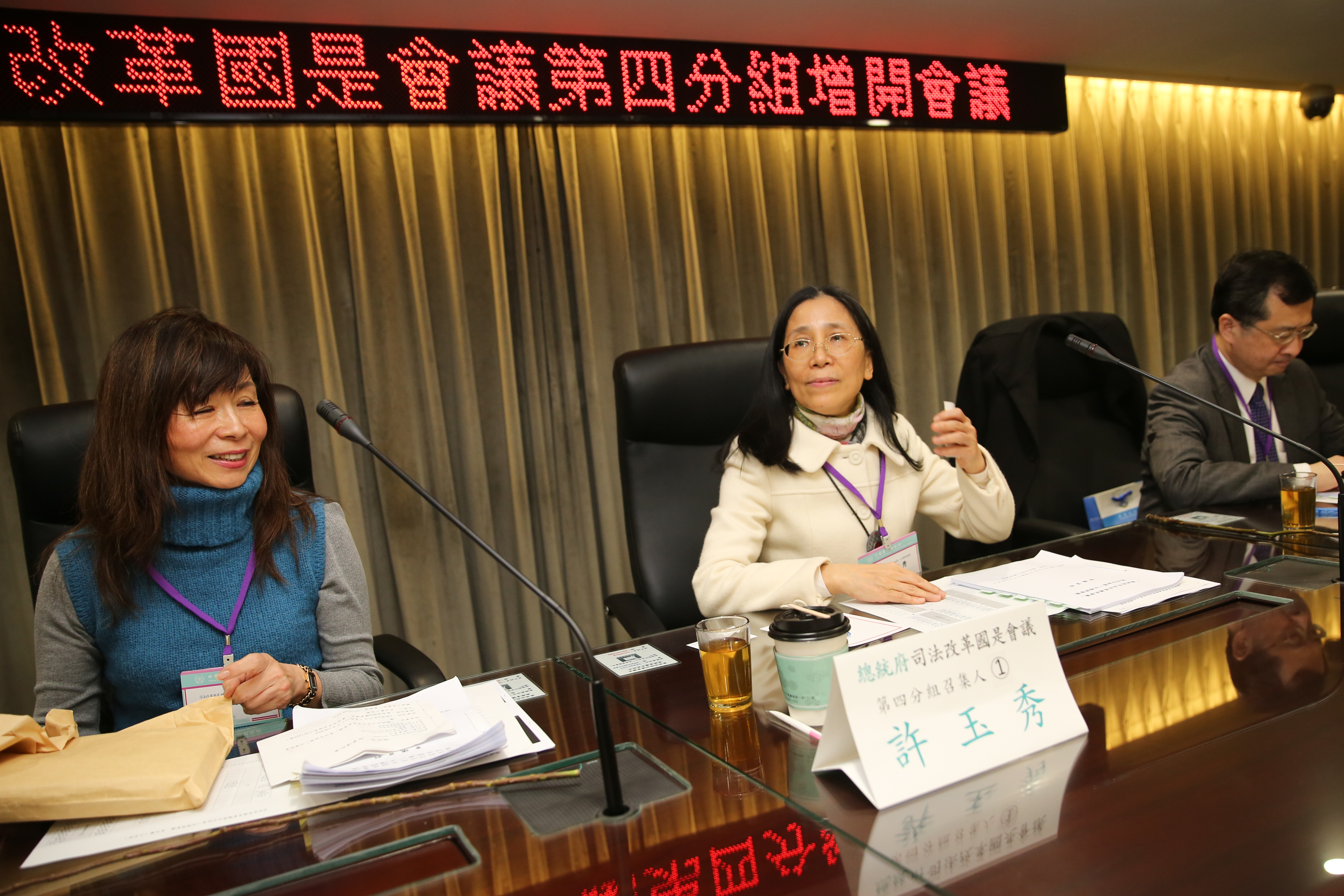 前大法官許玉秀被指到最高檢勸降，她否認有此事。