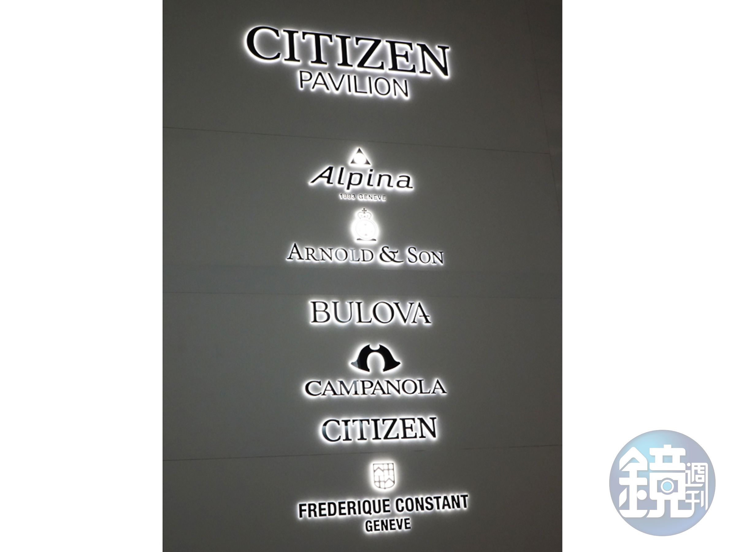 目前CITIZEN Watch Group旗下的「鐘錶」品牌，而具有複雜機芯研發能力的LA JOUX-PERRET機芯廠則還是低調的沒出現在上頭。