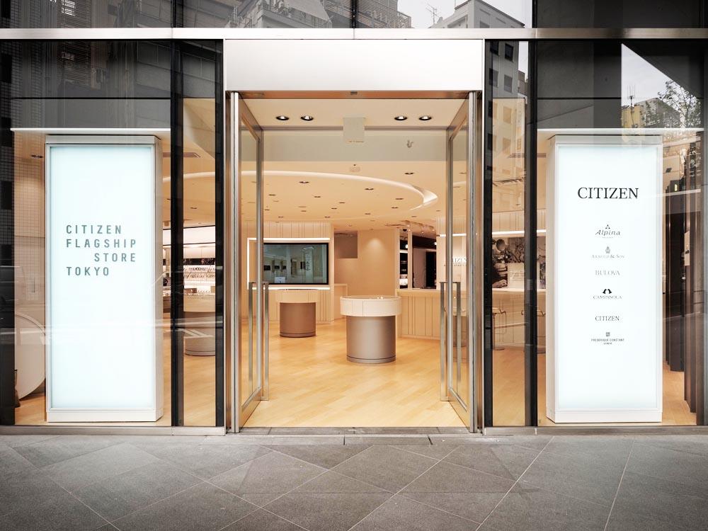  CITIZEN宣佈在日本東京銀座新落成的「GINZA SIX」綜合商業大廈內開設「CITIZEN東京旗艦店」。 這是CITIZEN首次將旗下全線腕錶品牌集中展示的旗艦店，於2017年4月20日正式開業。