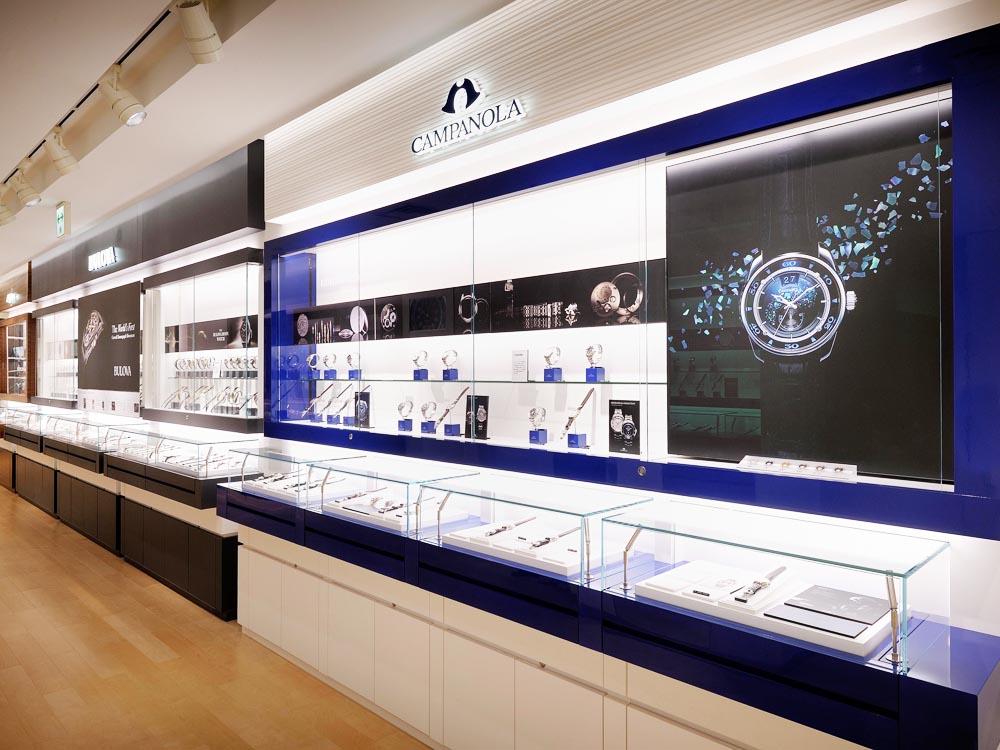 CITIZEN集團旗下的ARNOLD & SON、BULOVA、CAMPANOLA 以及其他腕錶品牌都將匯集於此，「CITIZEN東京旗艦店」將成為CITIZEN旗下各腕錶品牌最大的薈萃之地。
