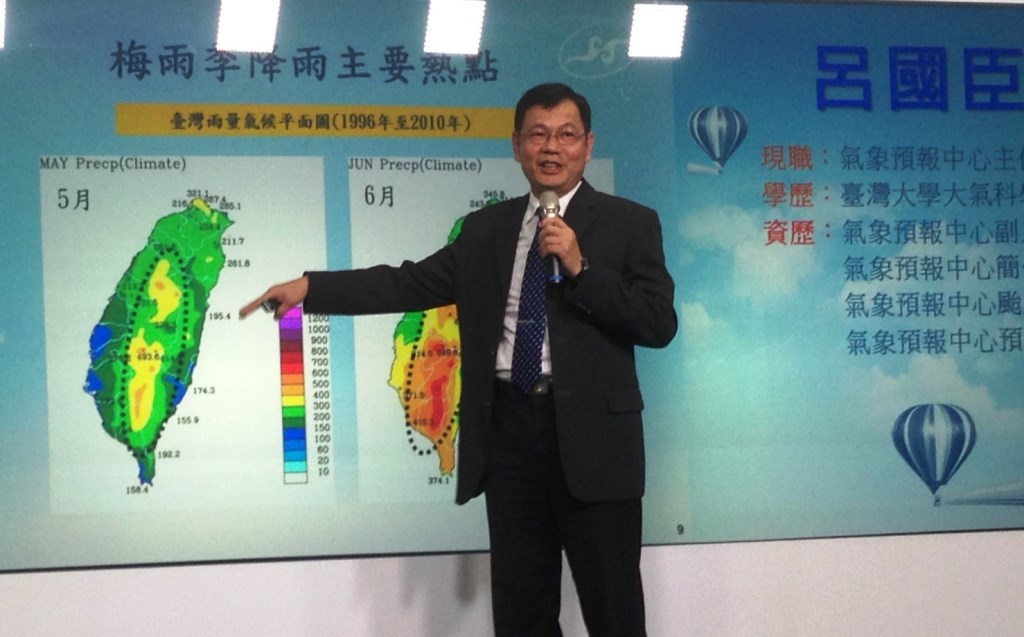 水情仍不樂觀　氣象局預測梅雨正常偏少