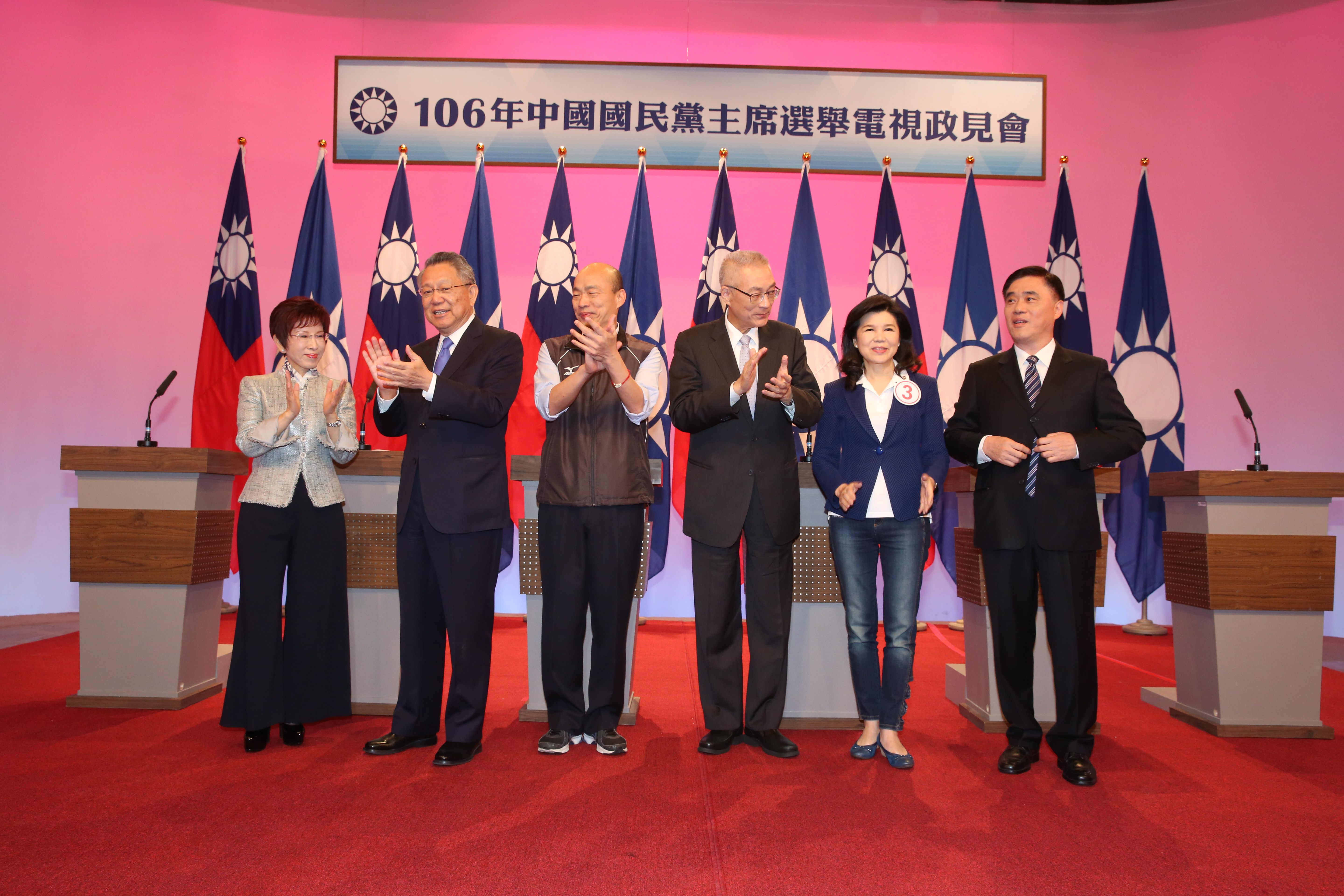 國民黨首場政見發表會，六人同台，過程雖相敬如賓，但私底下暗濤胸湧。