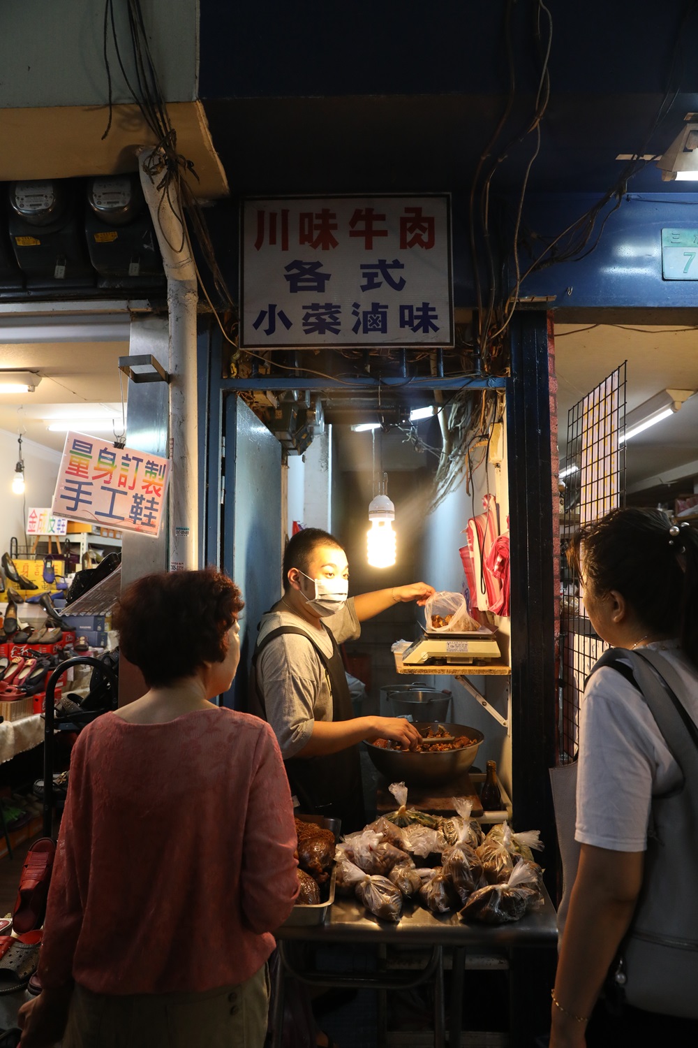 100公分寬的門面，堪稱東三水街市場最迷你的小攤。