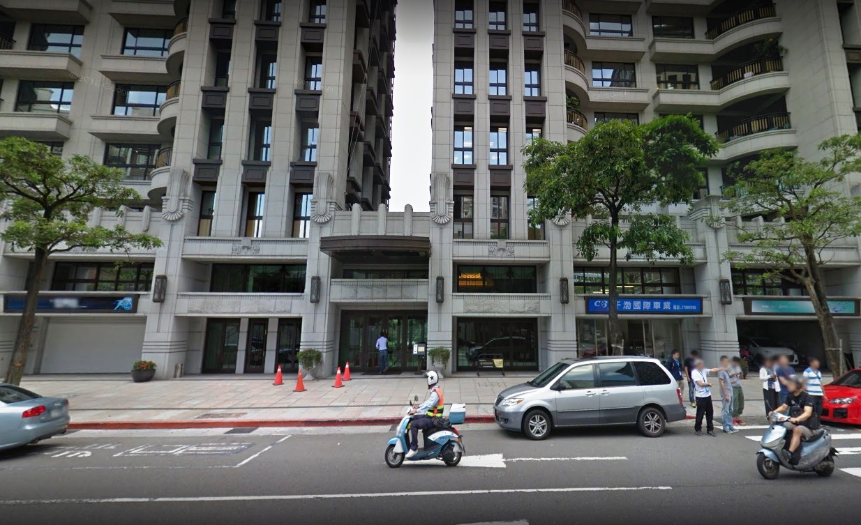 補教名師夫妻政商關係良好，許多政府部門的包案都由「日創社」公司承包。（翻攝Google Map）