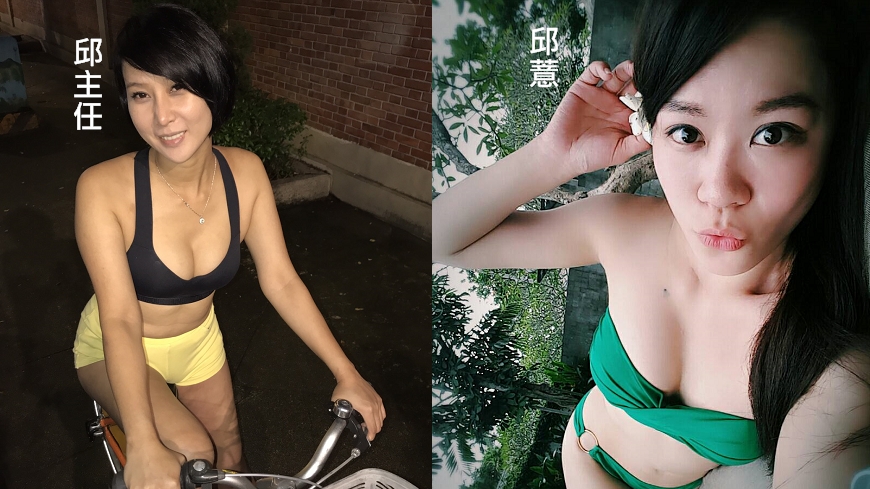 【雙邱整很大】巧到爆！童仲彥2女友同診所整形