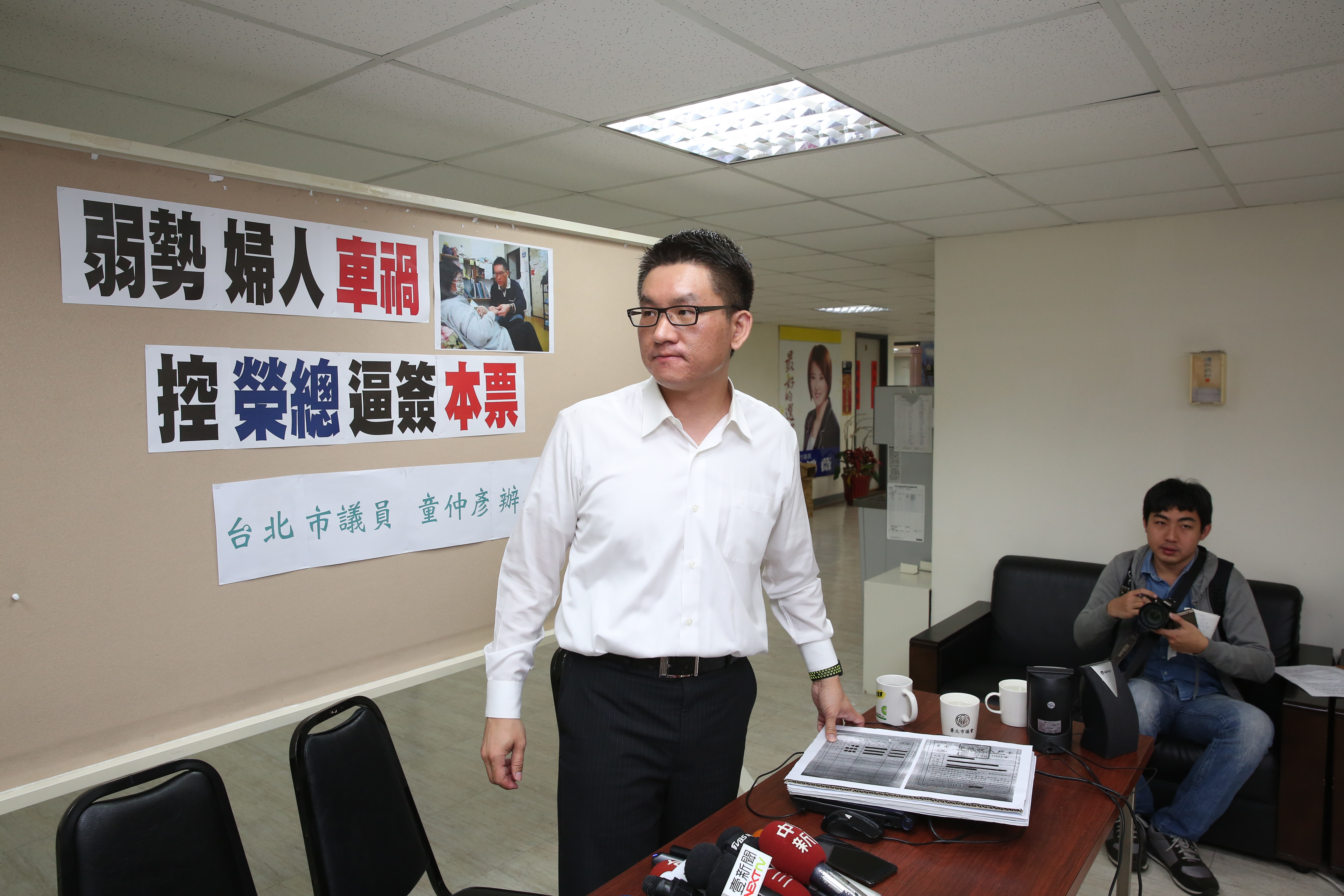 童仲彥深受家暴、緋聞衝擊，形象大傷。