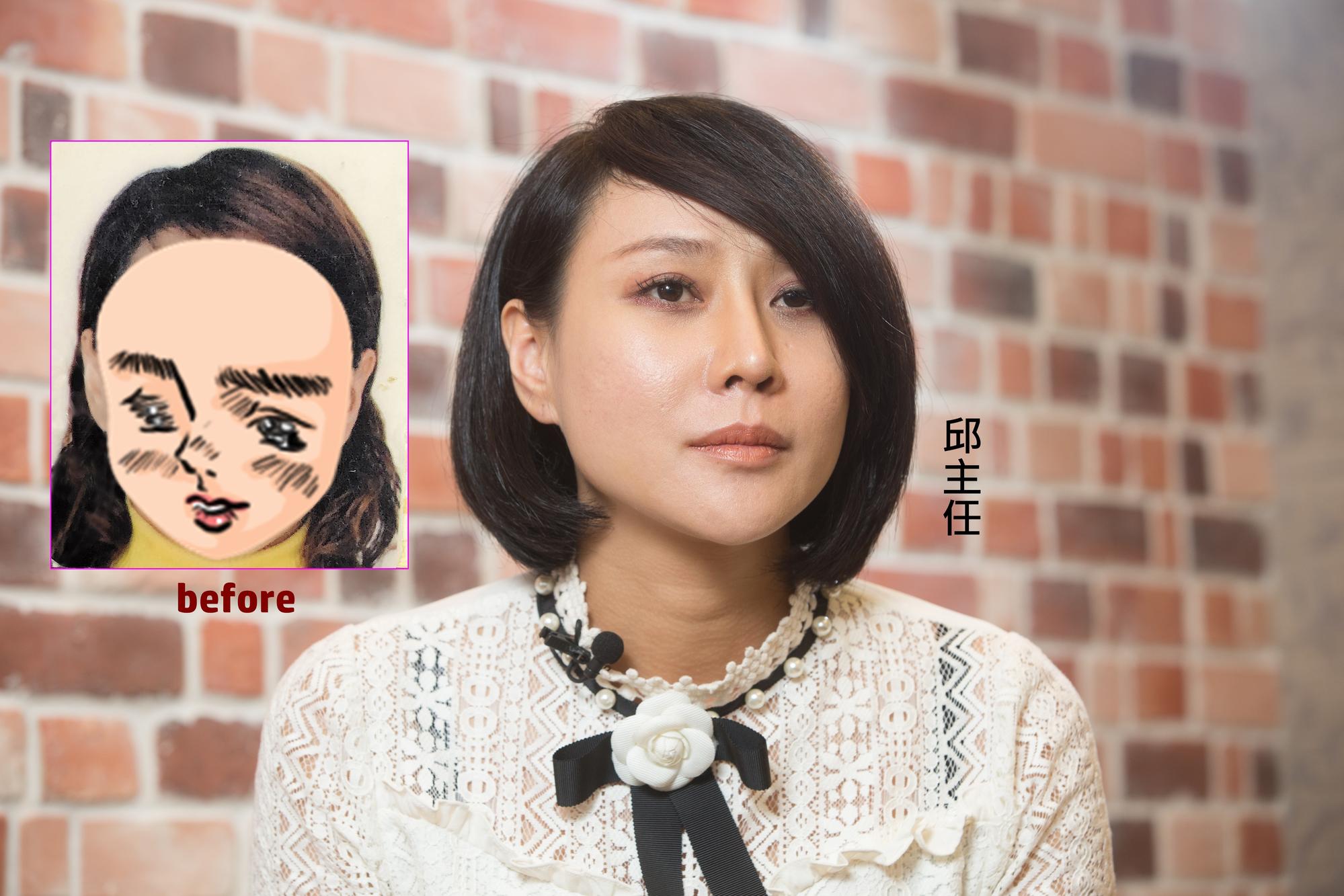 台北市議員童仲彥的前女友邱惠美， 雖已年過40，但身材保養得宜。