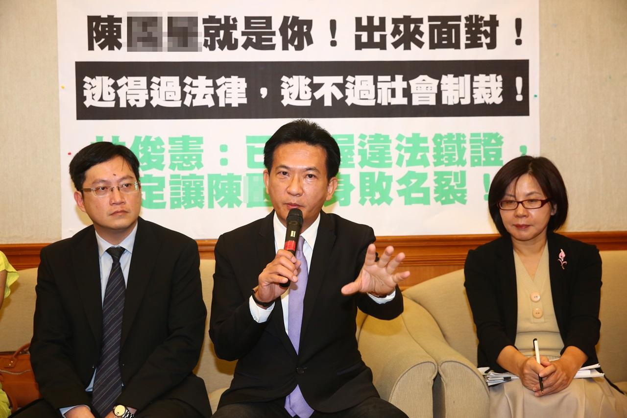 林俊憲邀請律師李永裕為其背書,強調公布加害人姓名並不違反《性侵害犯罪防治法》。