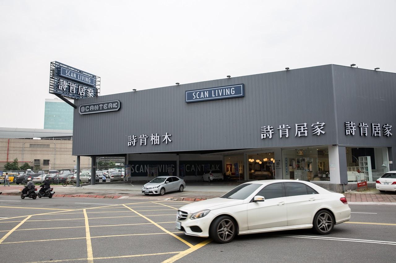 來自新加坡的詩肯柚木，如今已是台灣連鎖品牌家具龍頭。