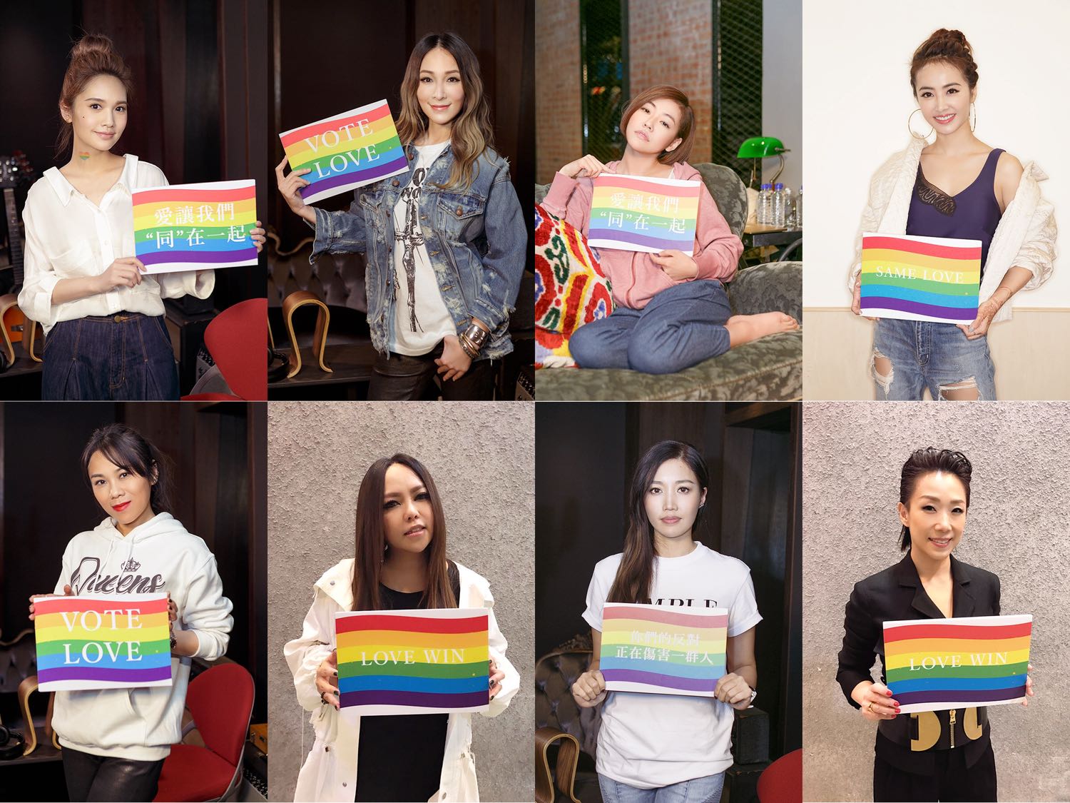 楊丞琳（上排左起）、蕭亞軒、小S、蔡依林、蔡健雅（下排左起）、張惠妹、A-Lin、林憶蓮八大天后齊聚，力挺「國際不再恐同日」。