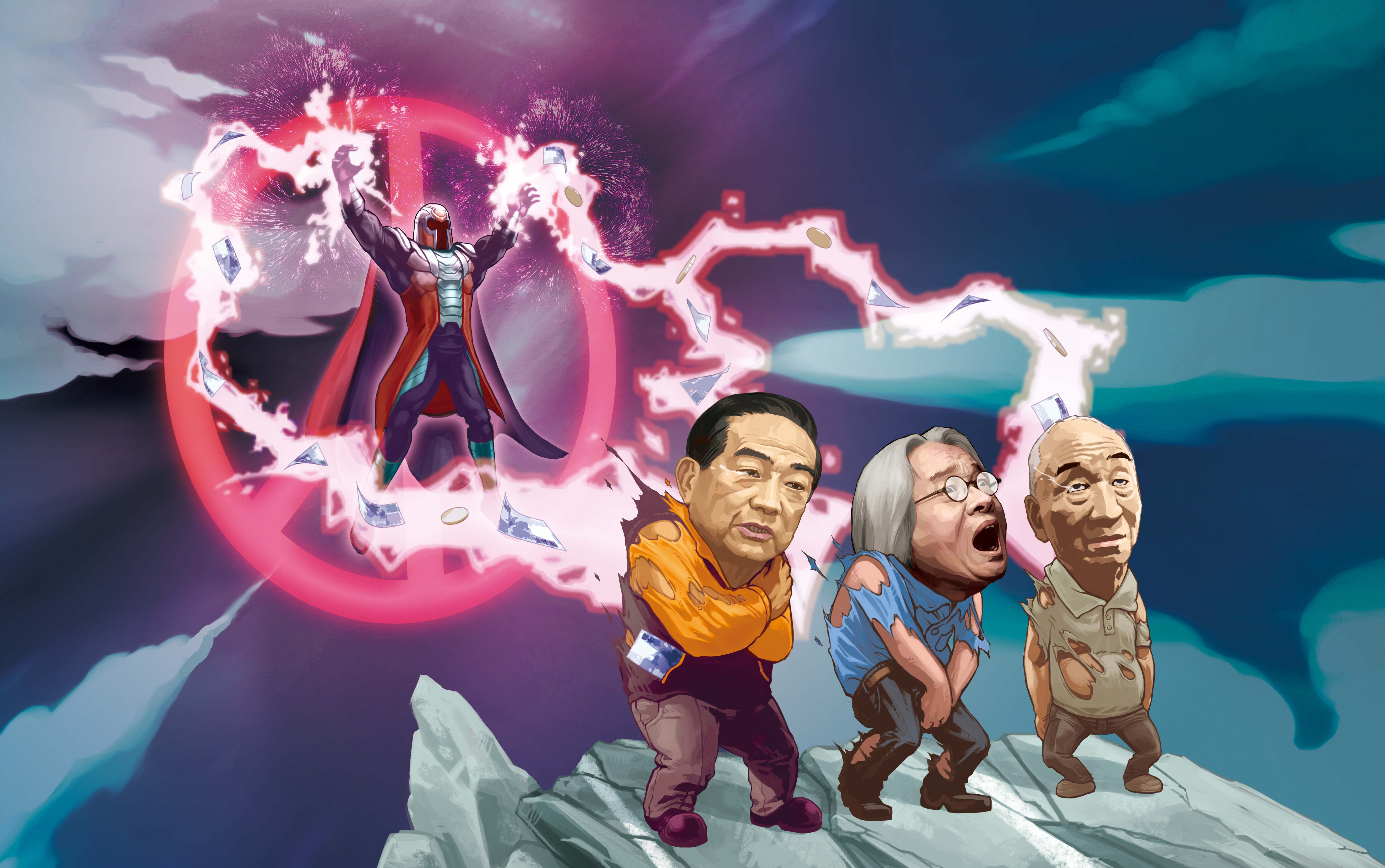 立委發現，政府近9年沒收的選舉保證金高達3.6億元，可購買1戶帝寶豪宅。