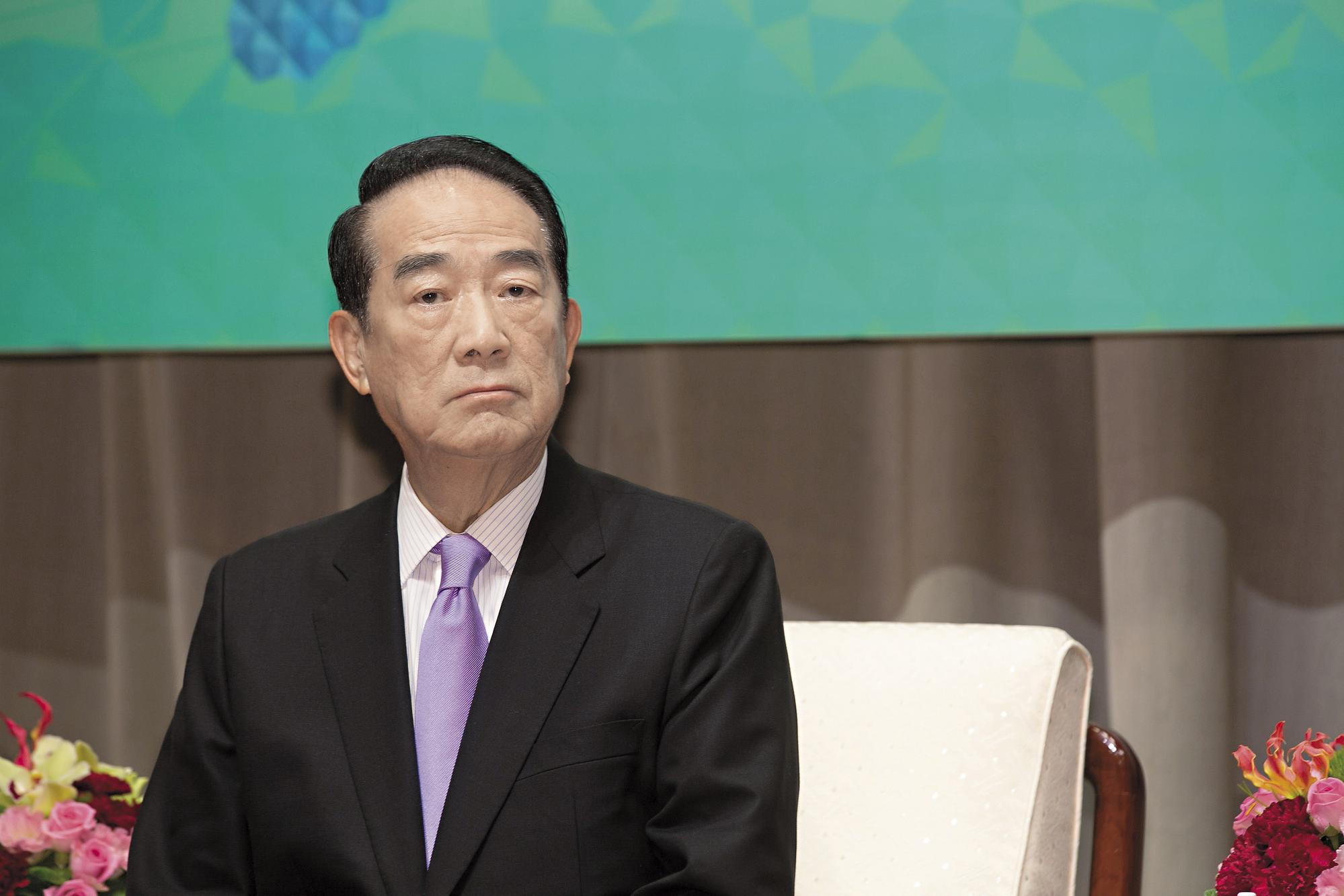 親民黨主席宋楚瑜2012年參選總統,因得票數未達門檻,保證金1,500萬元慘遭沒收。