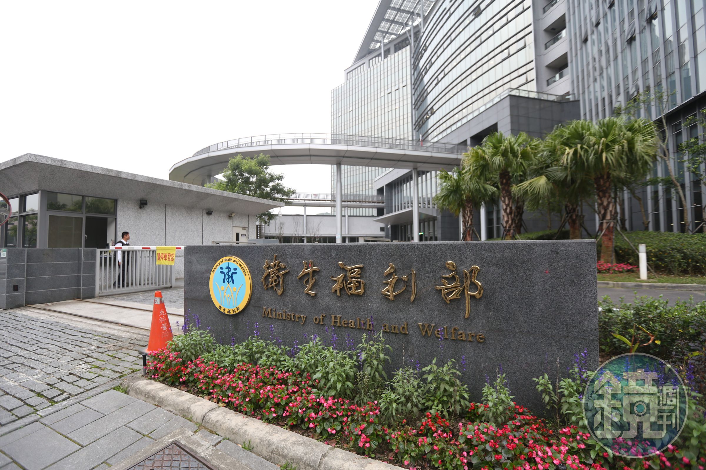 衛福部3日態度大轉彎改口稱林女事件符合社會公益，媒體報導不需隱去被害人姓名。