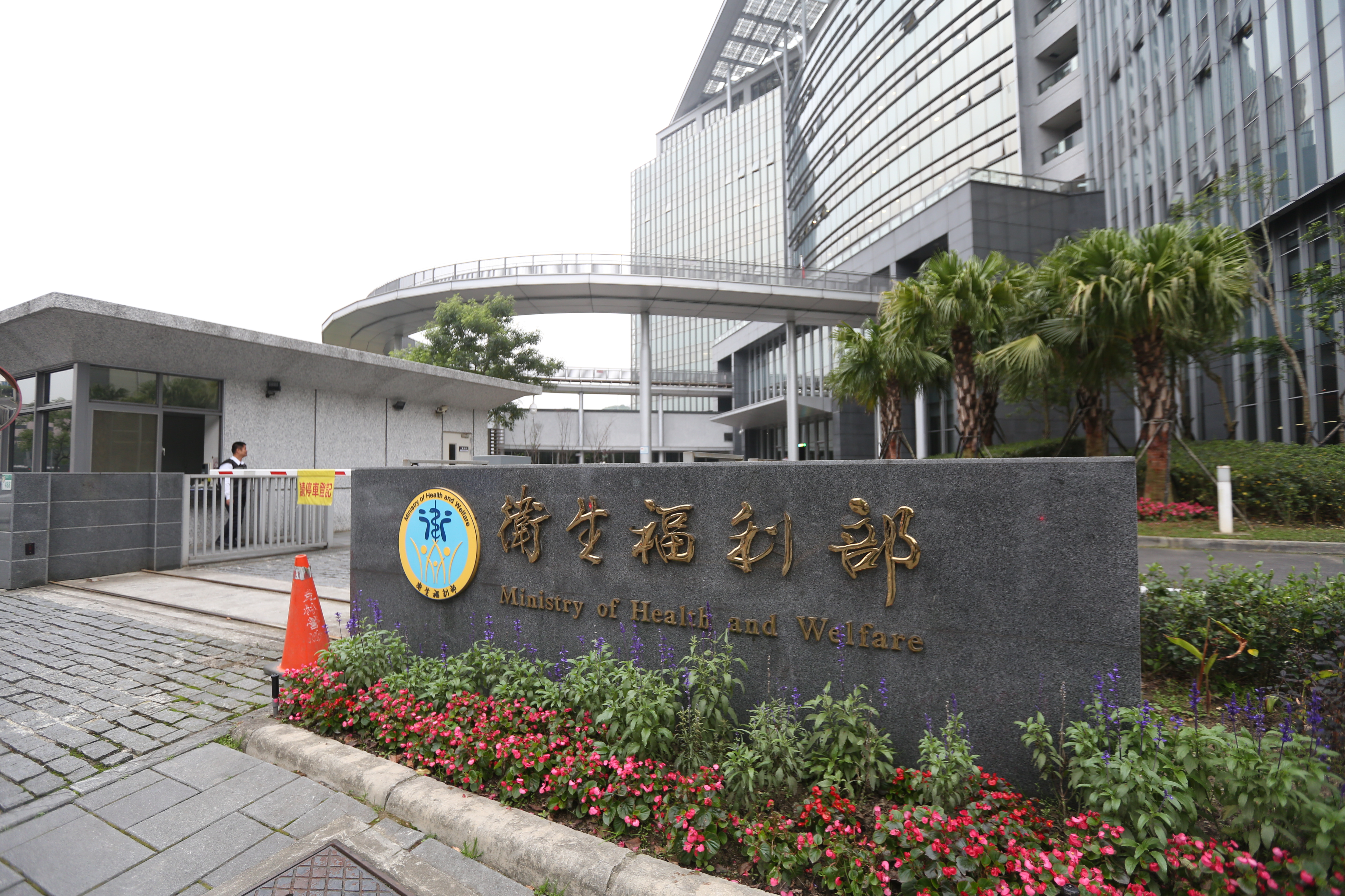 衛福部3日態度大轉彎改口稱林女事件符合社會公益，媒體報導不需隱去被害人姓名。