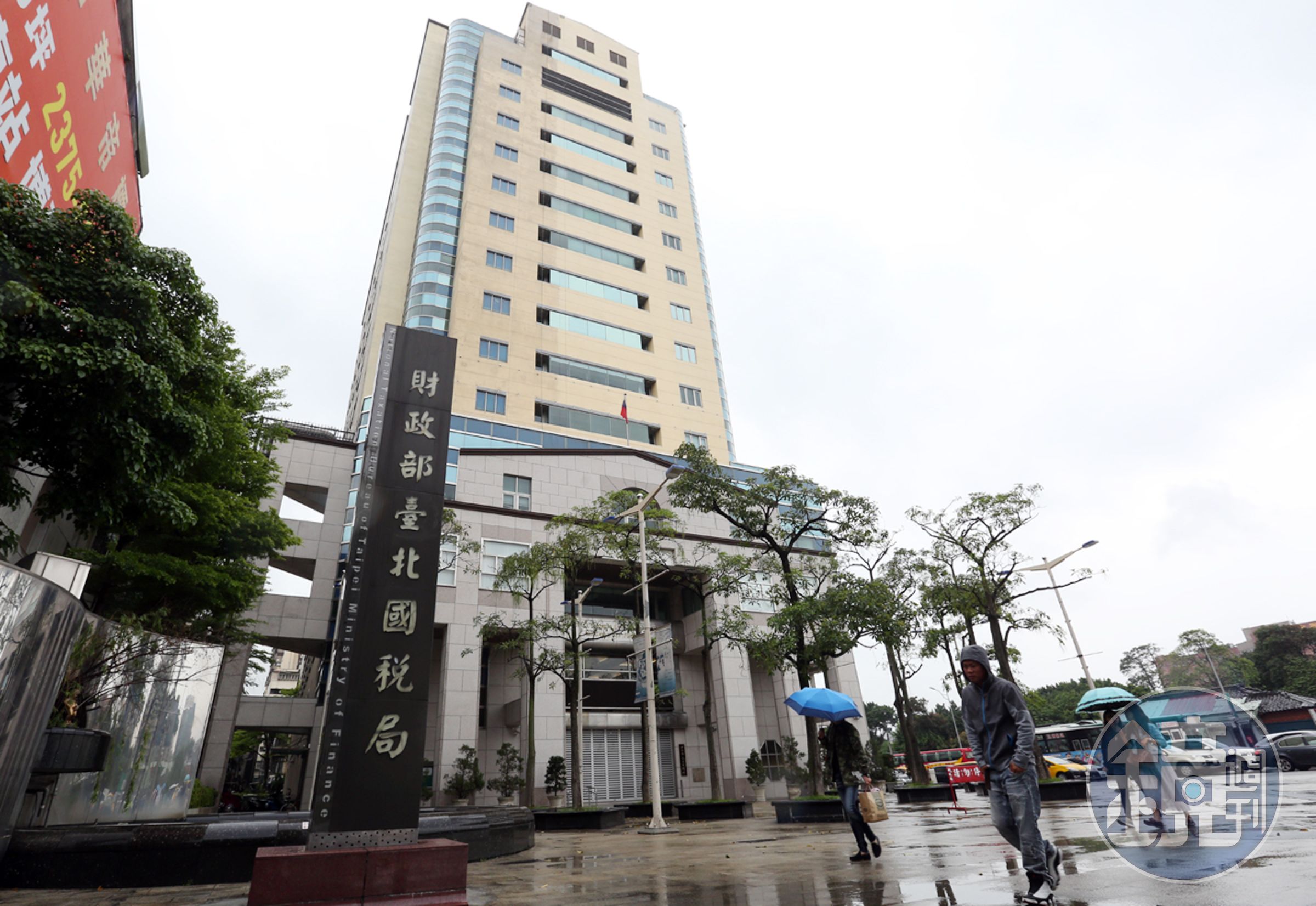 全球大追稅，加上遺產稅調漲，部分有錢人把錢搬回台灣用保單藏錢。