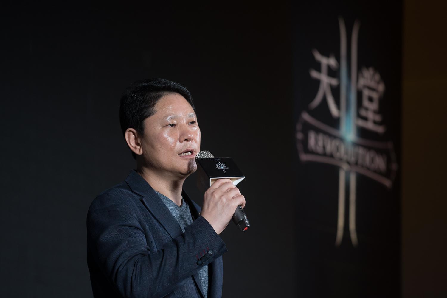 網石遊戲的CEO權寧植先生