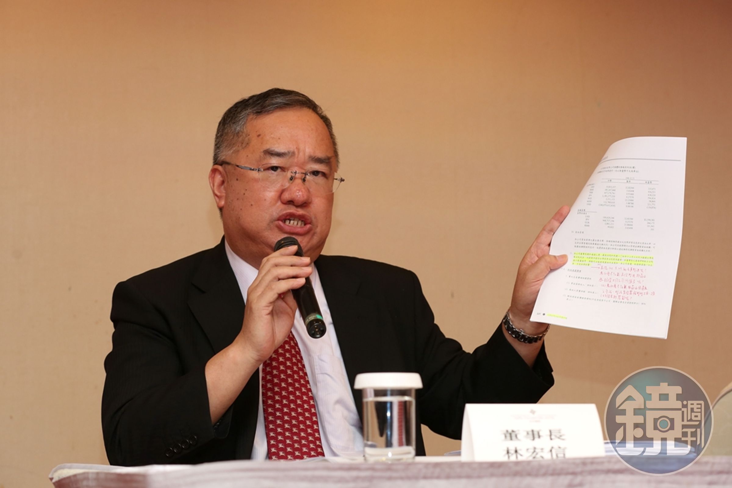 市場派欣同公司提名的董事候選人楊永明、林宏信（圖）及獨立董事候選人林鵬良可暫列入5月11日股東常會之董事及獨立董事候選人名單。